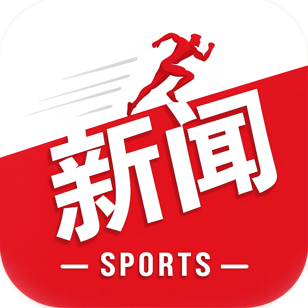 半场战报：莱索托0-1摩洛哥，卜拉欣-迪亚斯破门